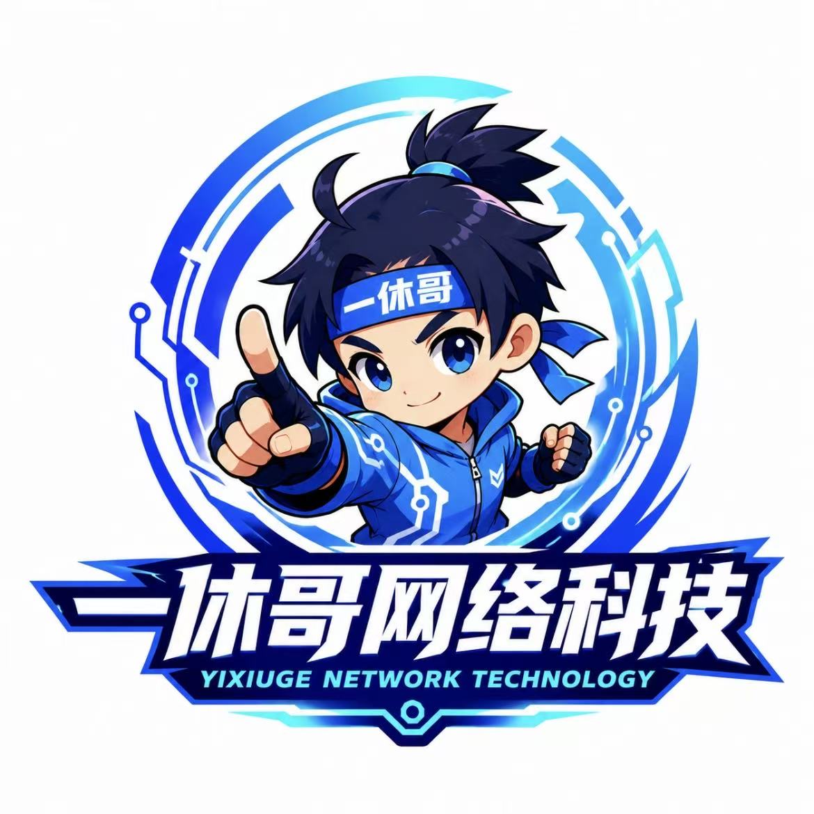 一休哥头像